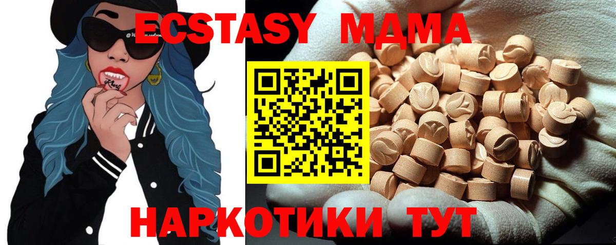  Cocaine Изобильный
