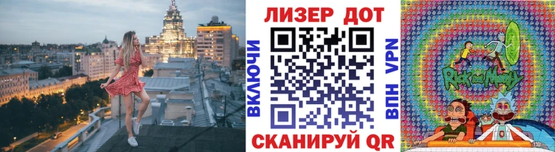 Марки N-bome 1500мкг  продажа наркотиков  Изобильный 
