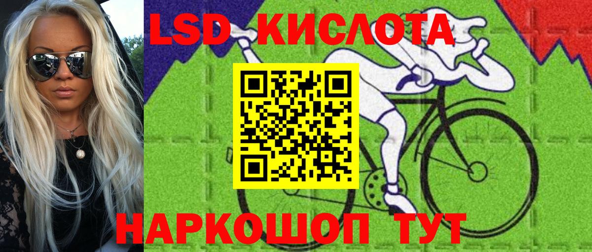 Марки 25I-NBOMe  Изобильный  Марки N-bome 1,5мг  Марки N-bome 1,5мг 